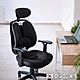 DonQuiXoTe-韓國原裝Grandeur雙背透氣坐墊人體工學椅-黑 product thumbnail 1