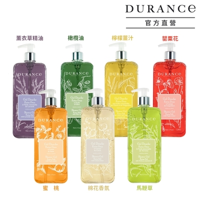 DURANCE朵昂思 馬賽沐浴膠750ml-多款可選[薰衣草/橄欖/蜜桃/罌粟花/棉花/馬鞭草/檸檬薑汁]-公司貨