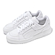 Puma 休閒鞋 Slipstream Lo Lth 男鞋 女鞋 白 皮革 低筒 小白鞋 情侶鞋 39726001 product thumbnail 1