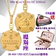 CHARRIOL夏利豪 Necklace Celtic Zodiac星座項鍊-魔羯座 C6(08-404-1283-0CP) product thumbnail 1