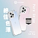 VOYAGE 超軍規防摔保護殼-Pure Shine-iPhone 14 Pro(6.1") product thumbnail 1