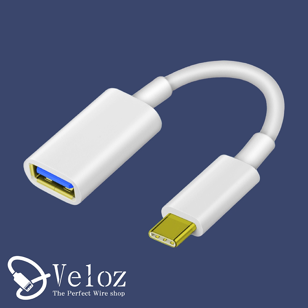 【Veloz】Type-C轉USB OTG快速轉換器(Velo-38)