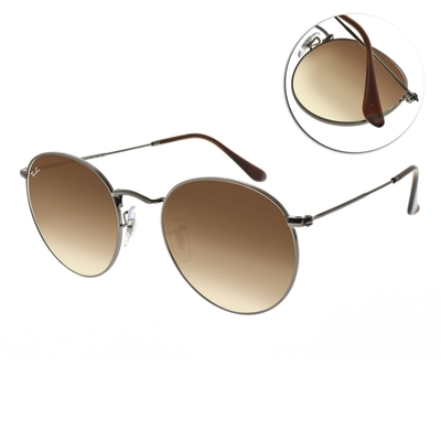 RayBan雷朋 復古圓框款 ROUND METAL 太陽眼鏡/槍-棕漸變#RB3447N 00451-53mm