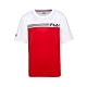 FILA 男抗UV吸濕排汗T恤-紅色 1TET-5001-RD product thumbnail 1