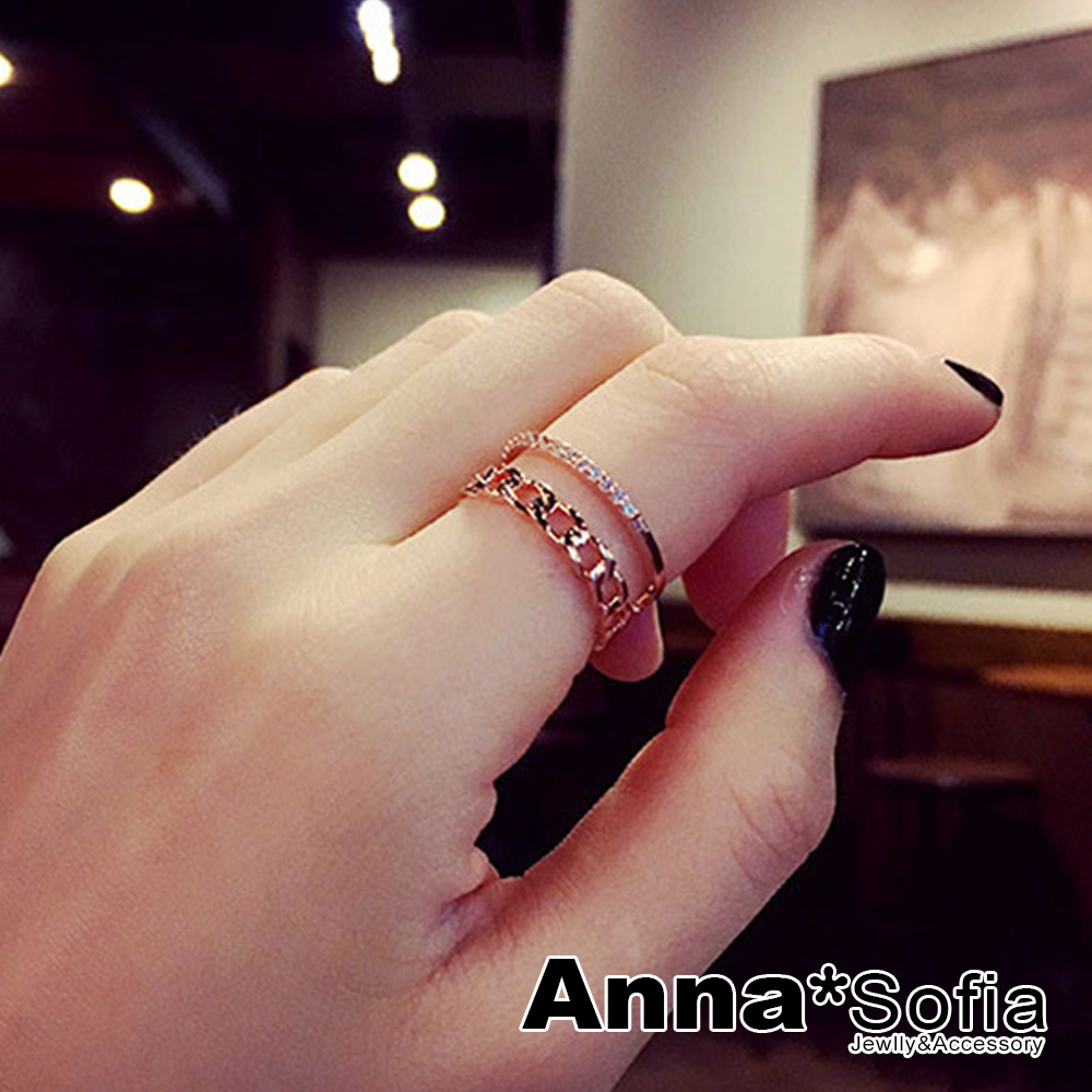 AnnaSofia 鎖鏈微鑲線鑽款 雙層開口戒指(金系)