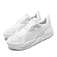 Puma 休閒鞋 X Ray 男女鞋 基本款 舒適 簡約 球鞋 情侶穿搭 白 米 37260202 product thumbnail 1