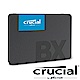 美光 Micron Crucial BX500 1TB SATAIII TLC 2.5吋固態硬碟(讀：540M/寫：500M) product thumbnail 1