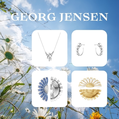 [限量優惠] Georg Jensen喬治傑生  經典款純銀飾品 -多款任選