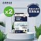 【信東】深海魚油軟膠囊 (120粒/盒)x2盒 product thumbnail 1