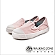 WALKING ZONE(童)素面餅乾鞋 帆布鞋 童鞋-多色 product thumbnail 3