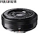 FUJIFILM XF 27mm F2.8 定焦鏡 黑色 (平行輸入) product thumbnail 1