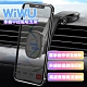 WiWU 手機導航支架 車載中控磁吸支架 手機座 車用中控磁吸支架 product thumbnail 1