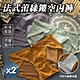 【魚樂】法式蕾絲鏤空性感內褲 六色任選 2件組 product thumbnail 1