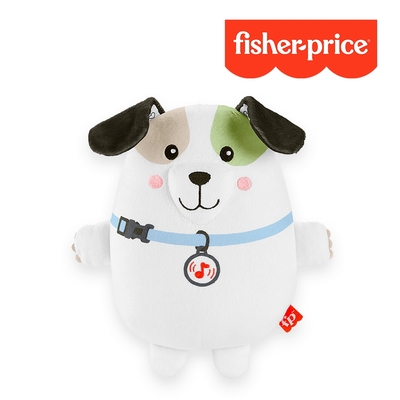 奇哥 Fisher-Price 費雪 震動安撫小狗玩偶