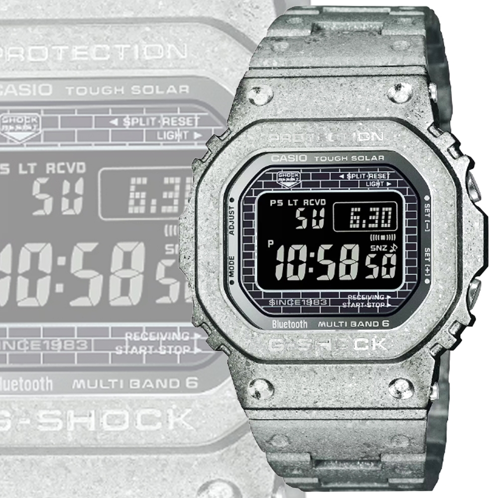 CASIO 卡西歐 G-SHOCK 40周年 太陽能藍芽 全金屬結晶質感電子錶-銀色(GMW-B5000PS-1)