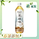 黑松 茶尋味台灣青茶(590mlx24入) product thumbnail 1