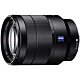 SONY FE 24-70mm F4 ZA OSS (SEL2470Z) 鏡頭(公司貨) product thumbnail 1