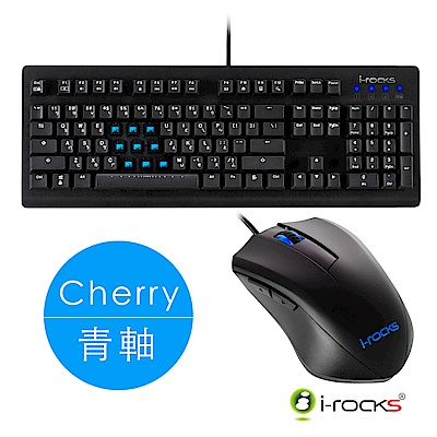 i-Rocks K65MN機械式鍵盤Cherry青軸+M09W-BL遊戲滑鼠(藍光)