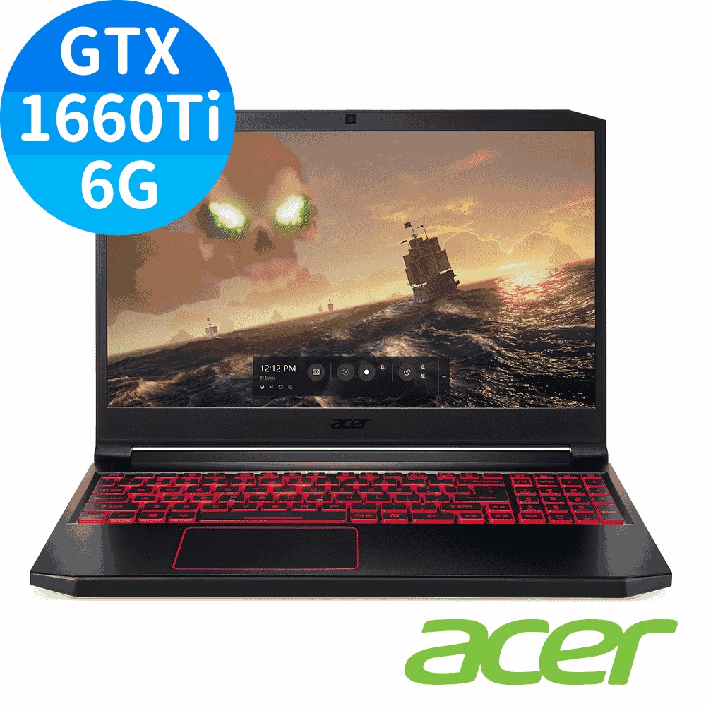 Acer AN715-51-75QU 15吋電競筆電(i7-9750H/GTX 1660Ti/16G/512G SSD/Nitro/黑)Acer Nitro 系列