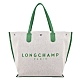 LONGCHAMP ESSENTIAL系列帆布LOGO字母托特包(大/綠) product thumbnail 1