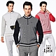 【Lynx Golf】男款保暖舒適混紡經典緹花條紋設計羅紋配條造型長袖立領POLO衫(三色) product thumbnail 2