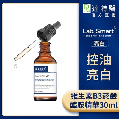 Dr.Hsieh Lab.Smart維生素B3菸鹼醯胺精華30ml(無盒)