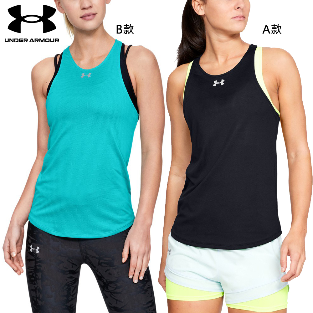 【UNDER ARMOUR】女 背心(多款可選)