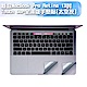 新款MacBook Pro Retina 13吋Touch Bar全滿版手墊貼-太空灰 product thumbnail 1