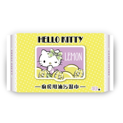 Hello Kitty 凱蒂貓 廚房用去油污濕巾/濕紙巾 (加蓋) 40抽 X 8包