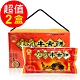 美雅宜蘭餅 蜂蜜芝麻牛舌餅小禮盒X2盒(6入/盒) product thumbnail 1