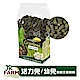 德國JR FARM-全方位營養-活力兔/幼兔無榖主食飼料1kg-16137 product thumbnail 1