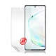 Monia 三星 Samsung Galaxy Note10 Lite 防眩光霧面耐磨保護貼 保護膜 product thumbnail 1