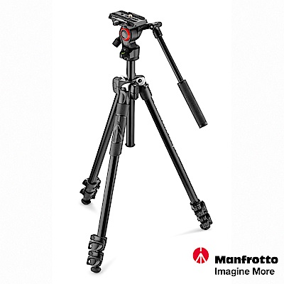 Manfrotto MK290LTA3-V LIGHT輕巧三節腳架+油壓雲台套組