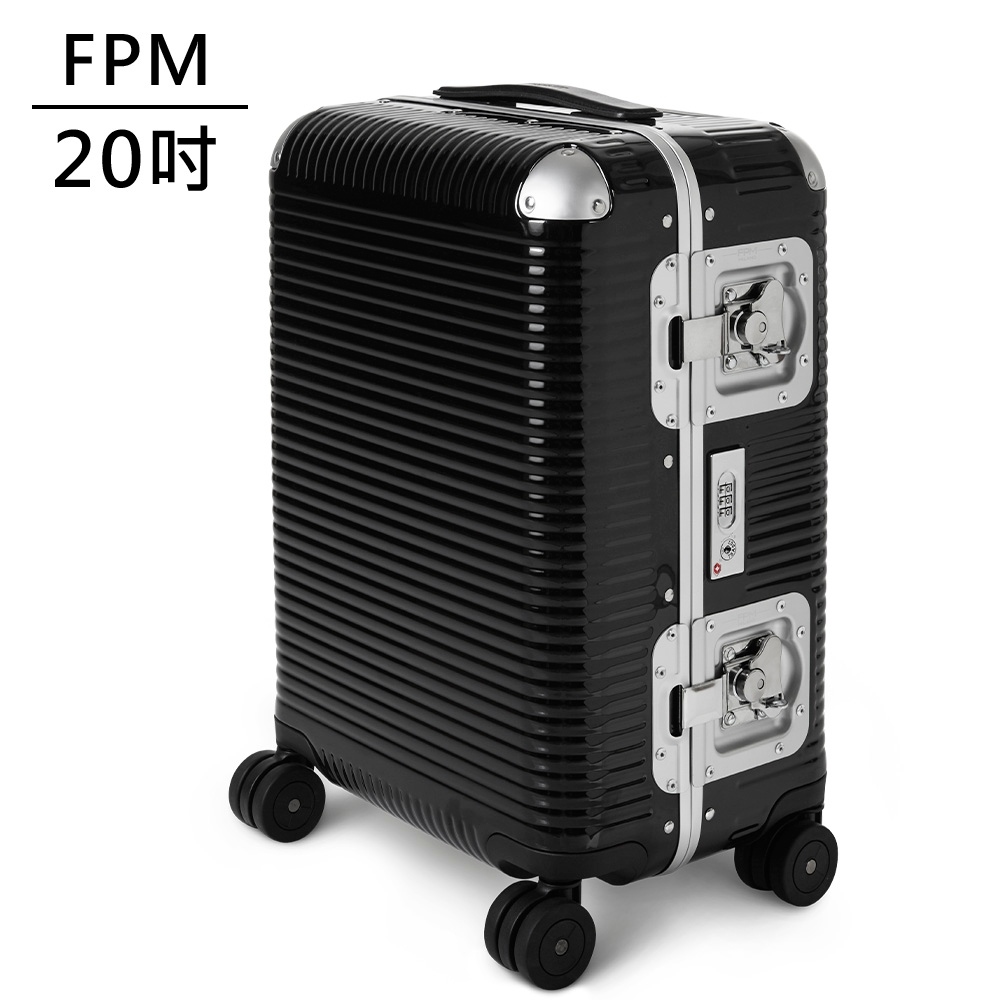 FPM MILANO BANK LIGHT Licorice Black系列 20吋登機箱 爵士黑 (平輸品)
