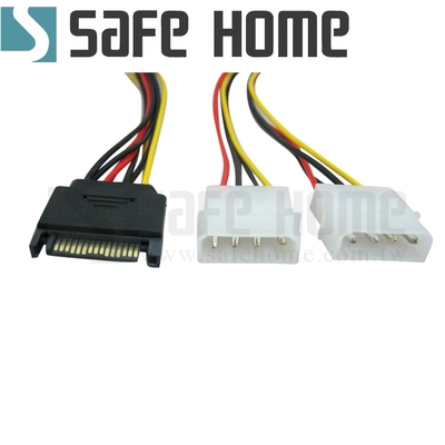 (二入)SAFEHOME SATA 1公 轉 大4P 2公 線 CC0404