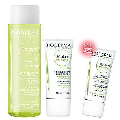 BIODERMA貝膚黛瑪 平衡控油高效保濕必備組