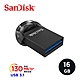 SanDisk Ultra Fit USB 3.1 高速隨身碟 16GB (公司貨)-三入組 product thumbnail 1