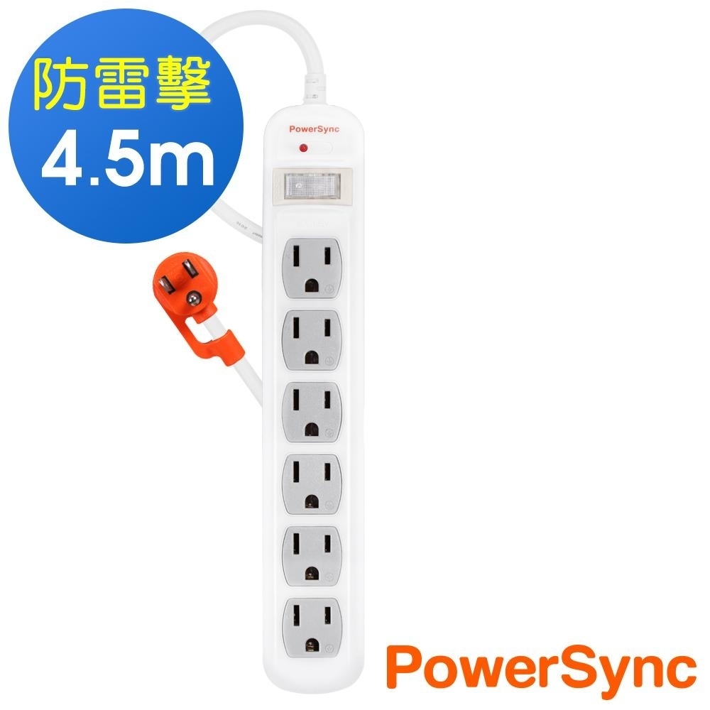 PowerSync 群加 3孔1開6插 防雷擊抗搖擺延長線4.5米TPS316AN9045