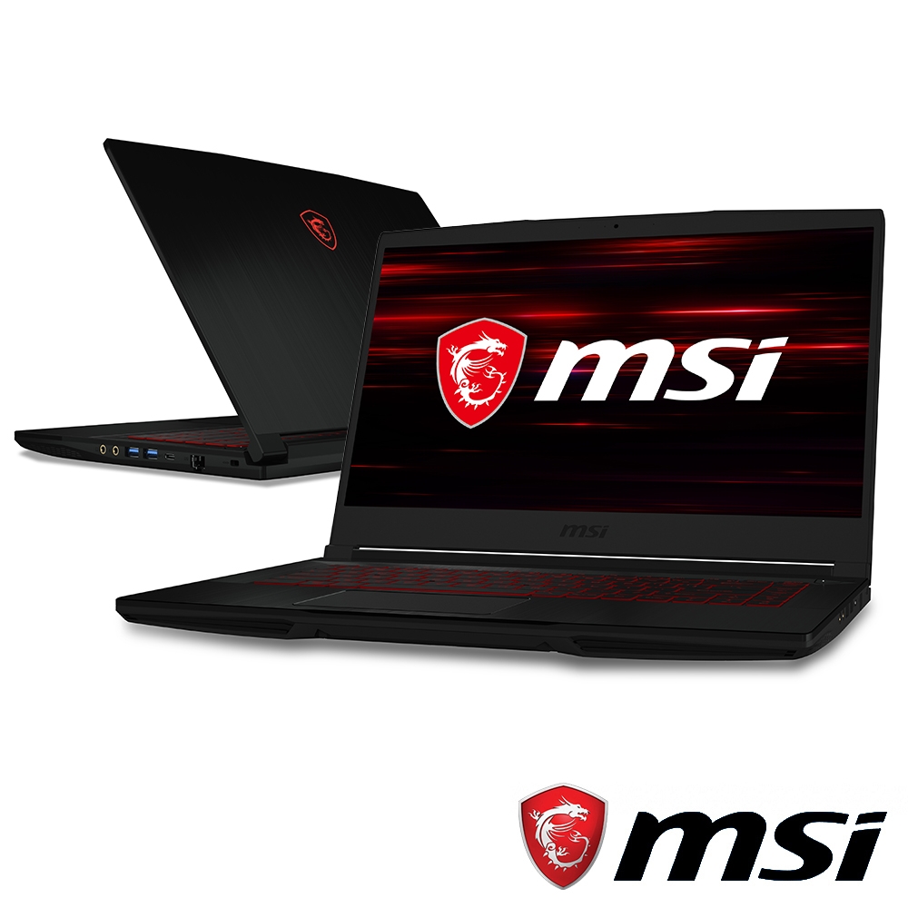 MSI微星 GF63 10SC-841TW 15吋窄邊框電競筆電(i7-10750H/8G/512G SSD/GTX1650-4G/Win10)