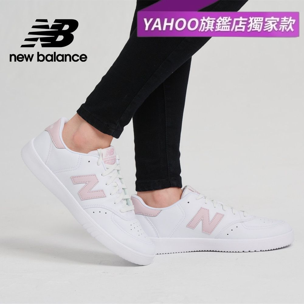 [New Balance]復古鞋_中性_白粉色_CT05WP1-D楦