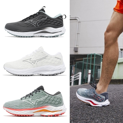 Mizuno 慢跑鞋 Wave Inspire 20 男鞋 女鞋 波浪片 路跑 美津濃 單一價 J1GC2422-02