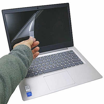 EZstick Lenovo IdeaPad S130 14IGM 專用 螢幕保護貼