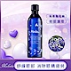 Melvita 蜜葳特 矢車菊花粹(修護眼周) 200ml product thumbnail 1