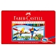 【輝柏FABER-Castell】115937 36色 水性色鉛筆 product thumbnail 1