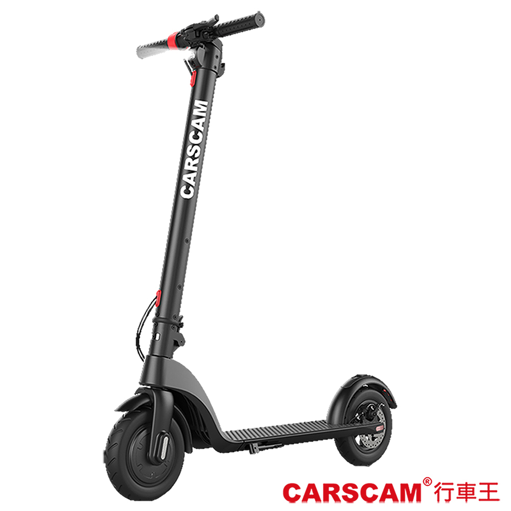 【超值】CARSCAM行車王 9吋抽取式電池智能電動滑板車 - 電動滑板車/平衡車 - @網紅直播人氣商品