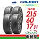 【FALKEN 飛隼】輪胎飛隼ZIEX CT60 A/S-2156017吋_215/60/17_四入組 (車麗屋) product thumbnail 1