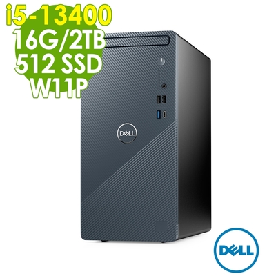 DELL 戴爾 Inspiron 3020T 商用電腦 (i5-13400/16G/2TB+512G SSD/W11P)