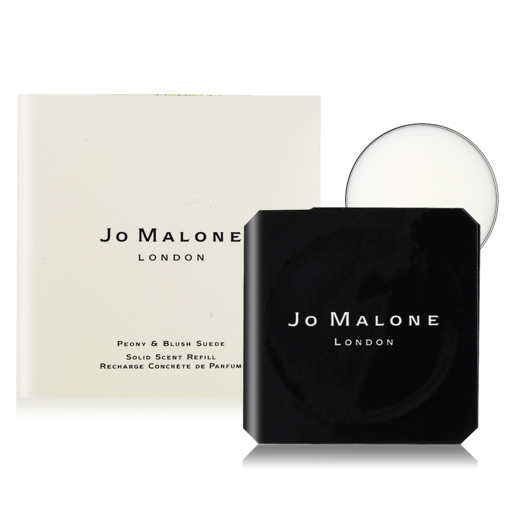 Jo Malone 牡丹與胭紅麂絨香水香膏2.5g-國際航空版