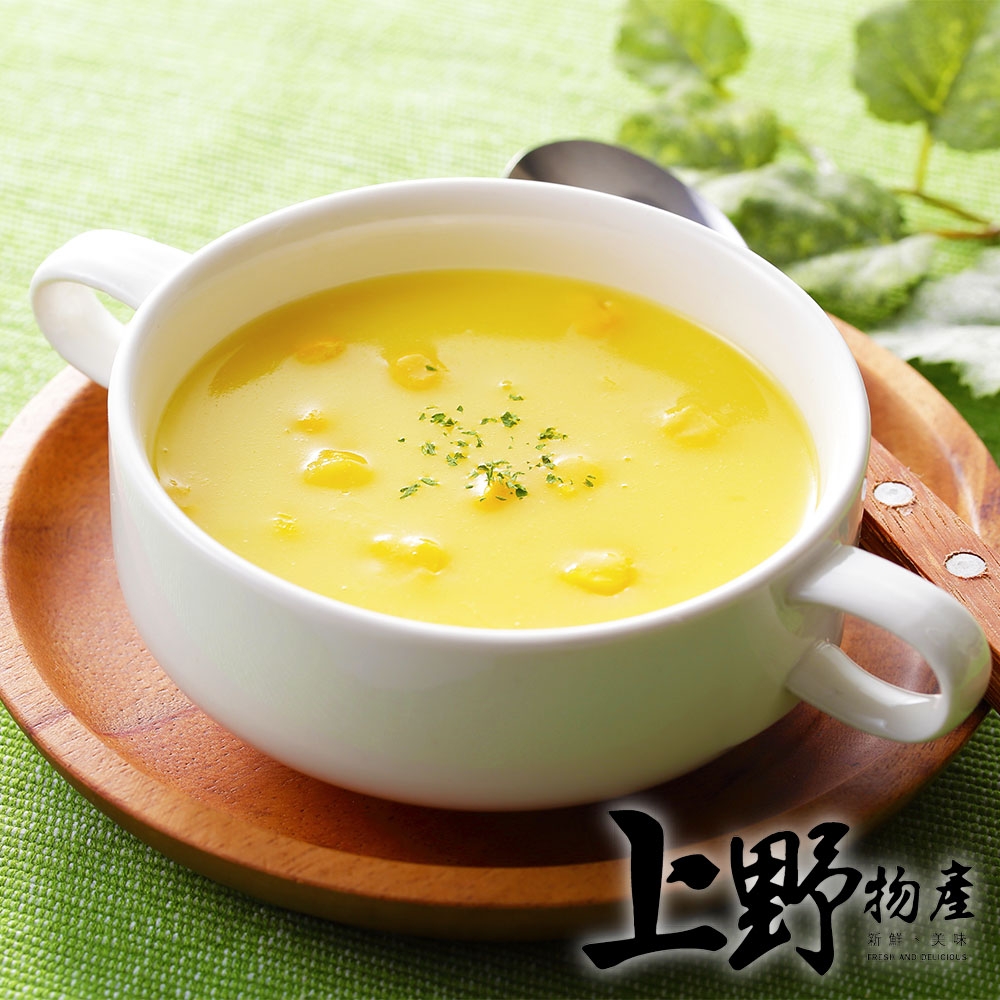 (任選)【上野物產】加熱即食玉米濃湯 x1包(250g±10%/包)