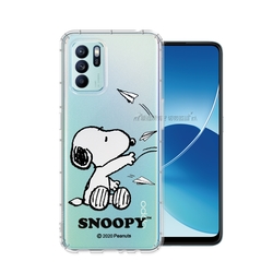 史努比/SNOOPY 正版授權 OPPO Reno6 Z 5G 漸層彩繪空壓手機殼(紙飛機)